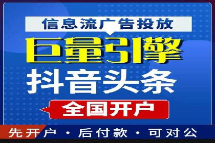 SEM优化策略：实战案例解析与优化技巧