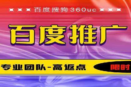 案例分享：如何通过信息流推广实现销售增长